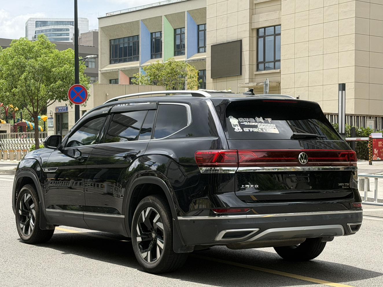 Volkswagen Teramont 2021 thumb 3