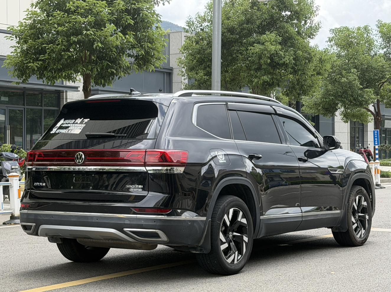Volkswagen Teramont 2021 thumb 5