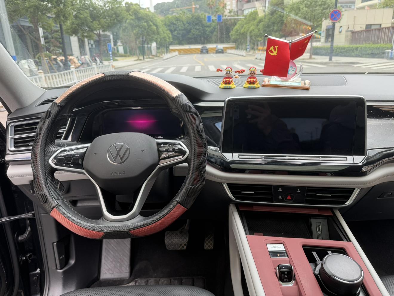 Volkswagen Teramont 2021 thumb 11
