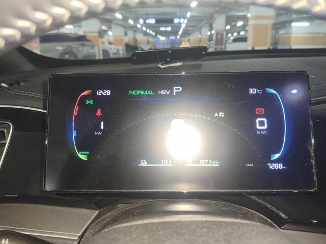 BYD Qin 2024 thumb 4