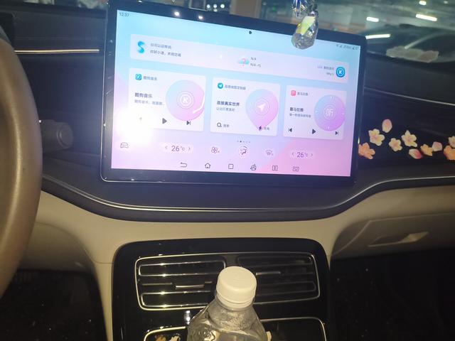 BYD Qin 2024 thumb 6