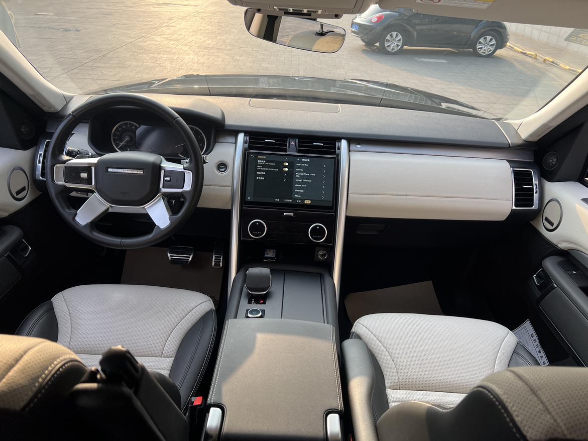 Land Rover Discovery 2023 thumb 5