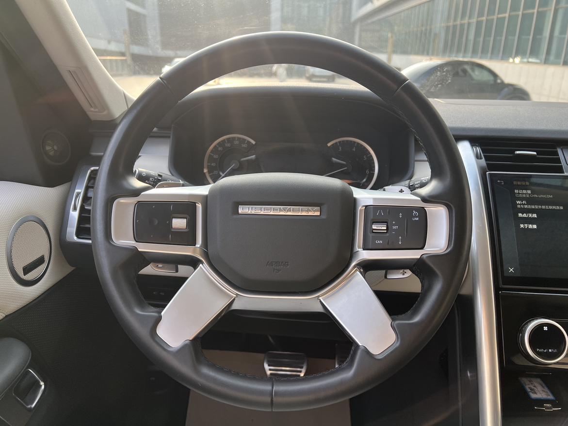 Land Rover Discovery 2023 thumb 7