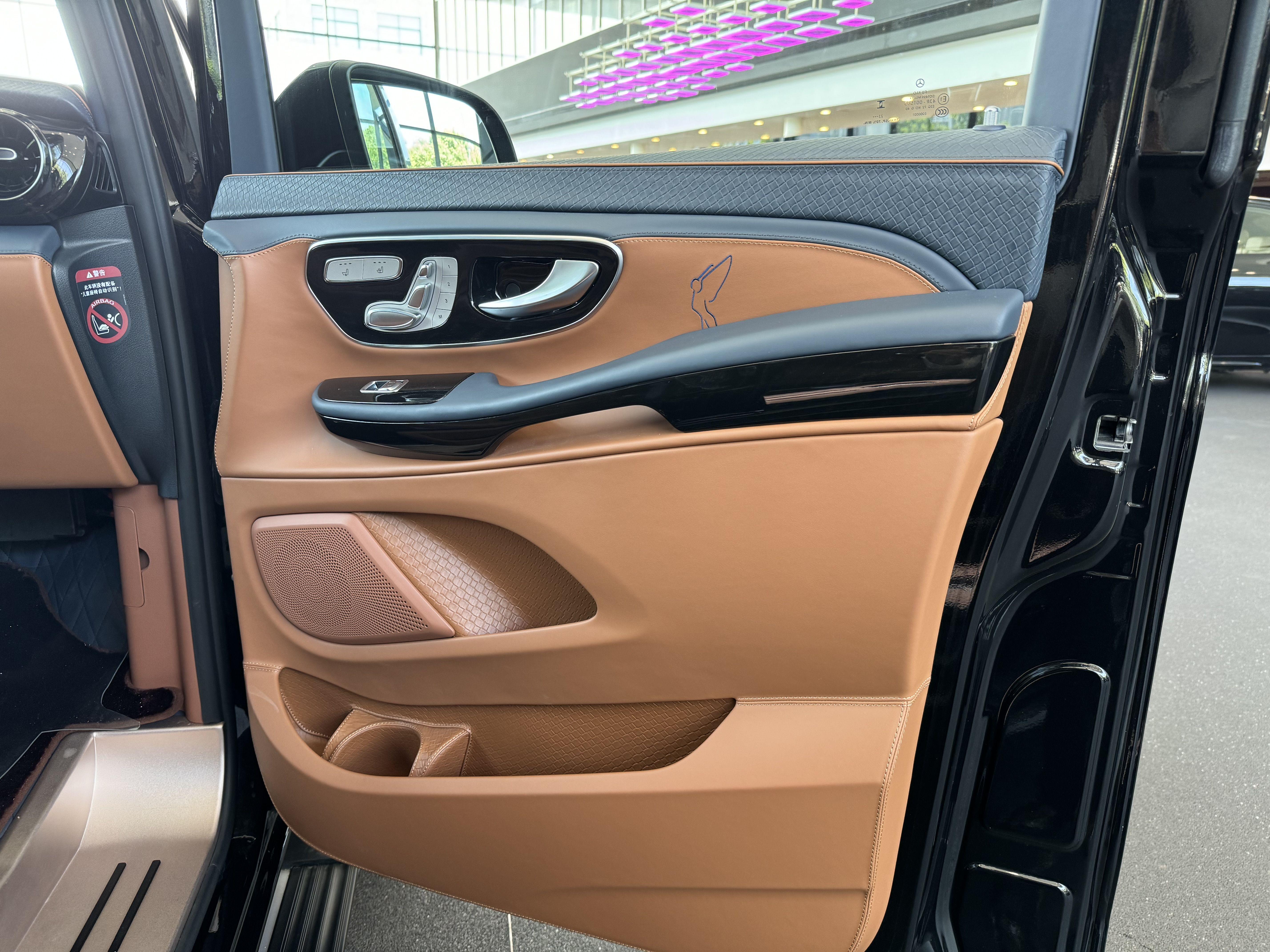 Mercedes-Benz V-Класс 2023 thumb 9