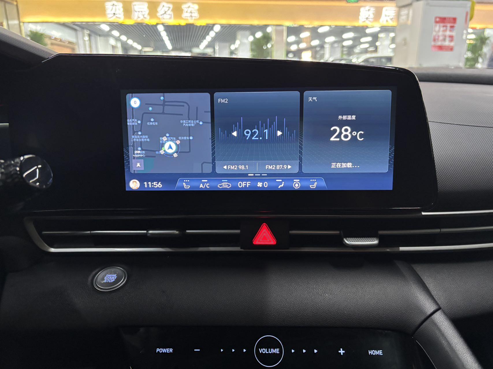 Hyundai Elantra 2022 thumb 8