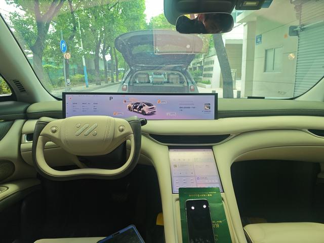 IM Motors (Zhiji) LS6 2025 thumb 3