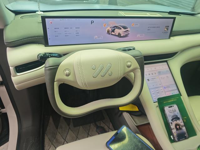 IM Motors (Zhiji) LS6 2025 thumb 5