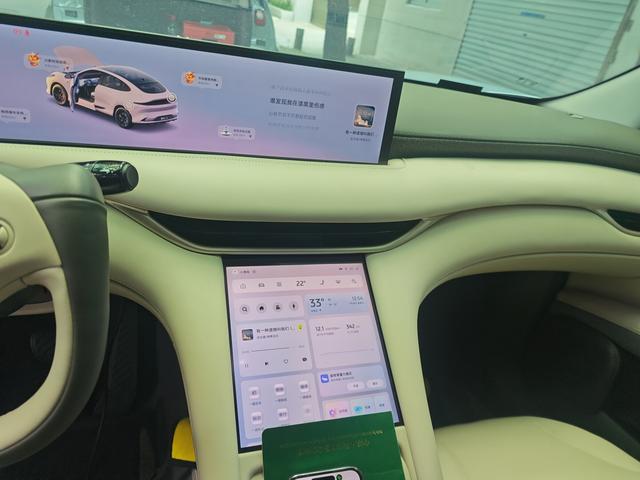 IM Motors (Zhiji) LS6 2025 thumb 6