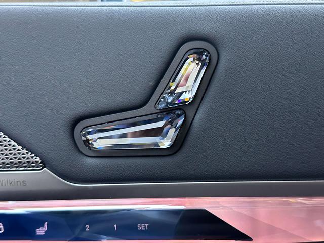 BMW 7 серии 2023 thumb 8