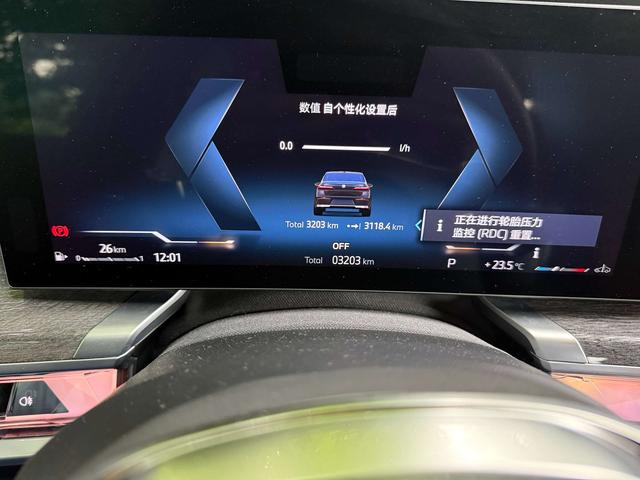 BMW 7 серии 2023 thumb 10