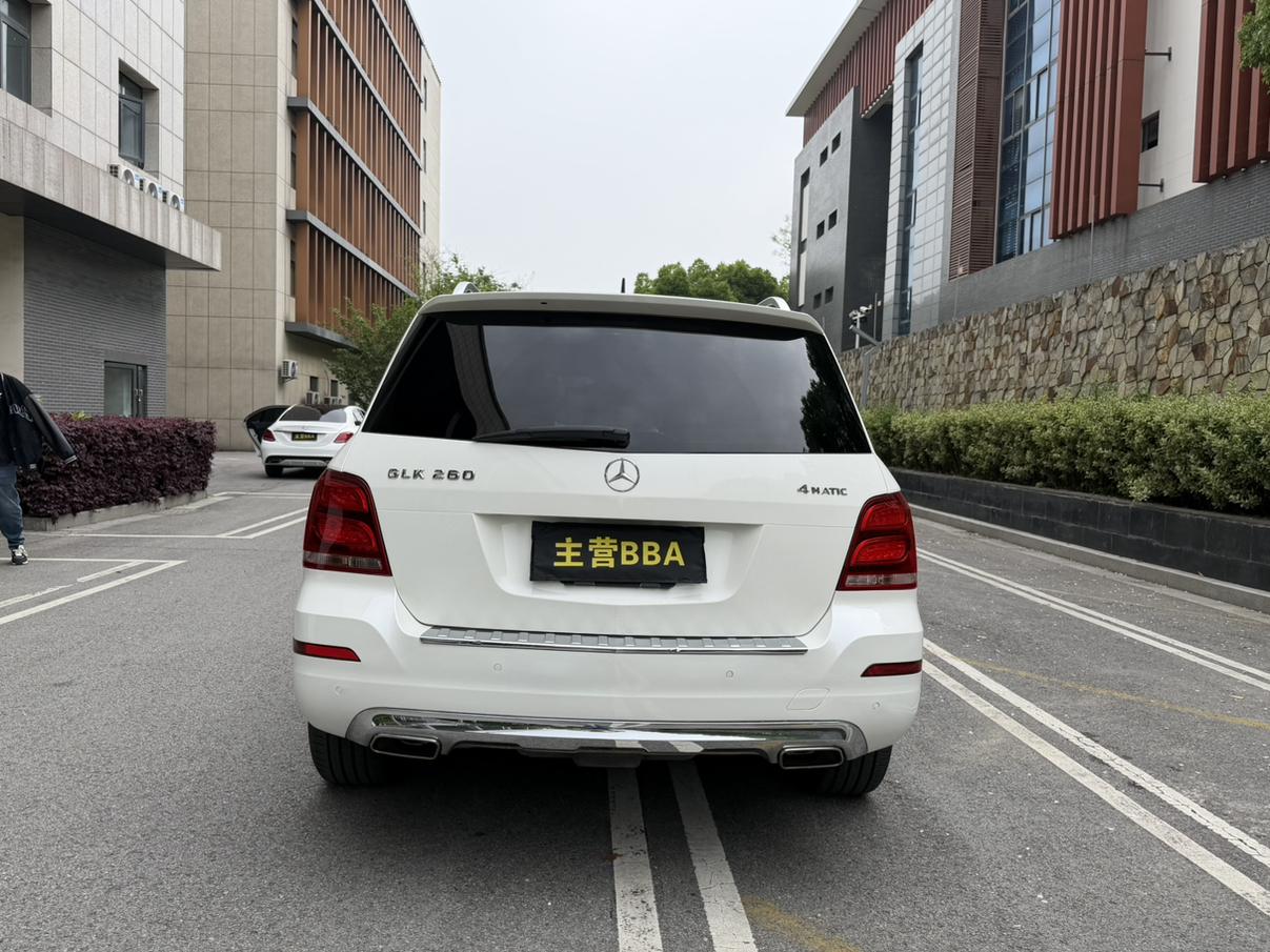 Mercedes-Benz GLK 2015 thumb 3