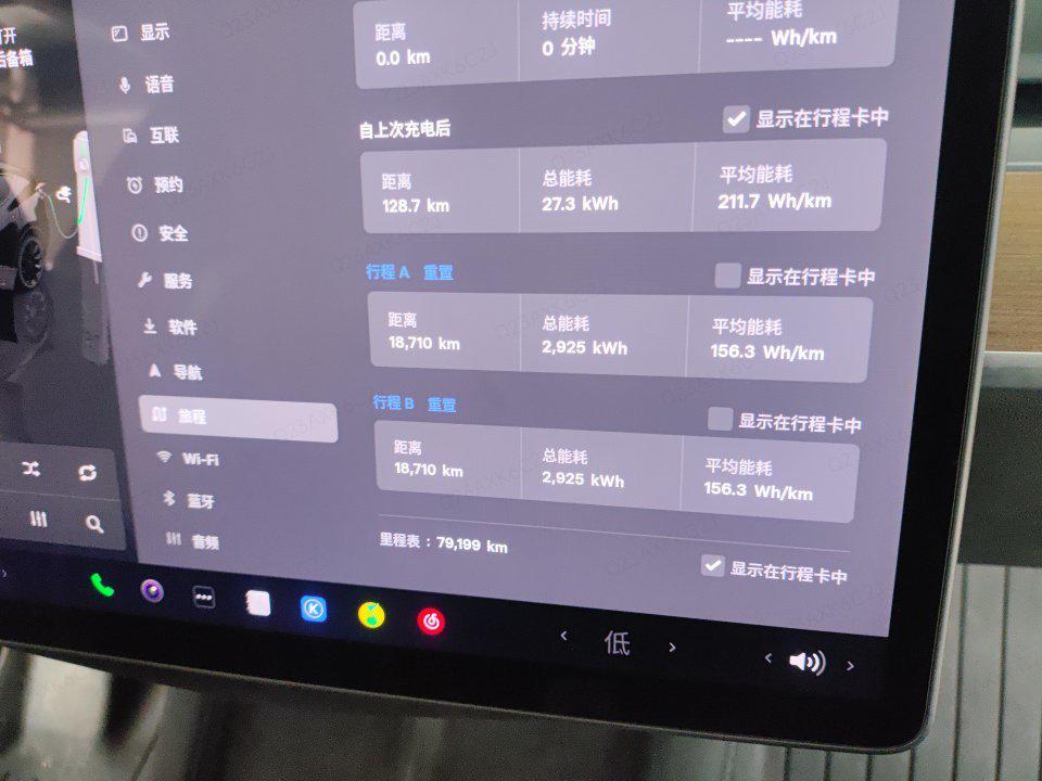 Tesla Model Y 2022 thumb 5