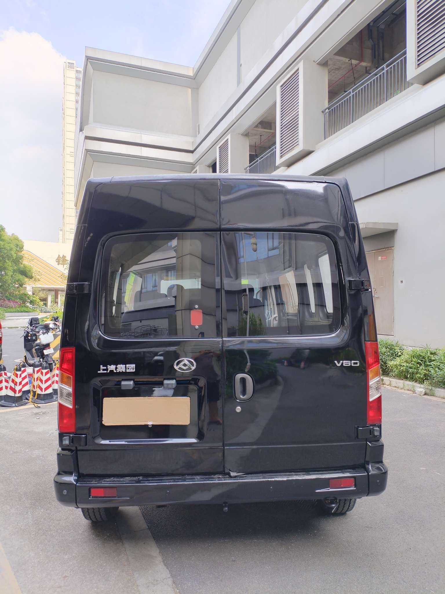 Maxus V80 2021 thumb 4
