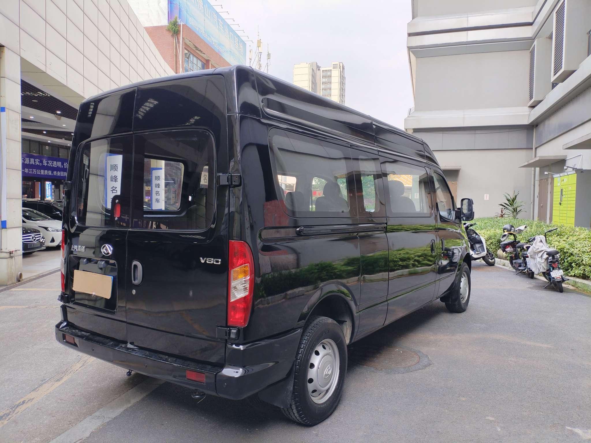 Maxus V80 2021 thumb 5