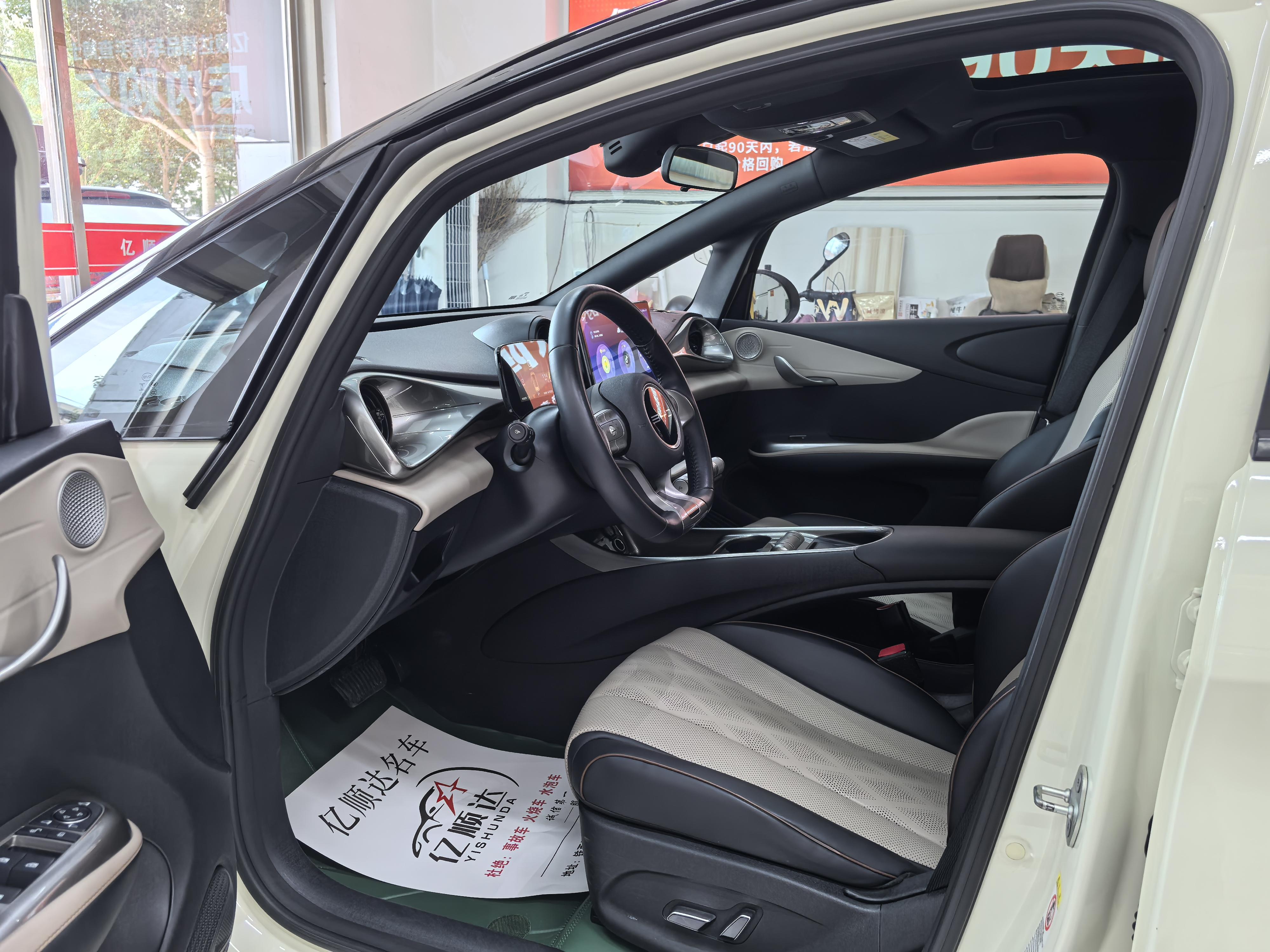 BYD Dolphin 2024 thumb 11