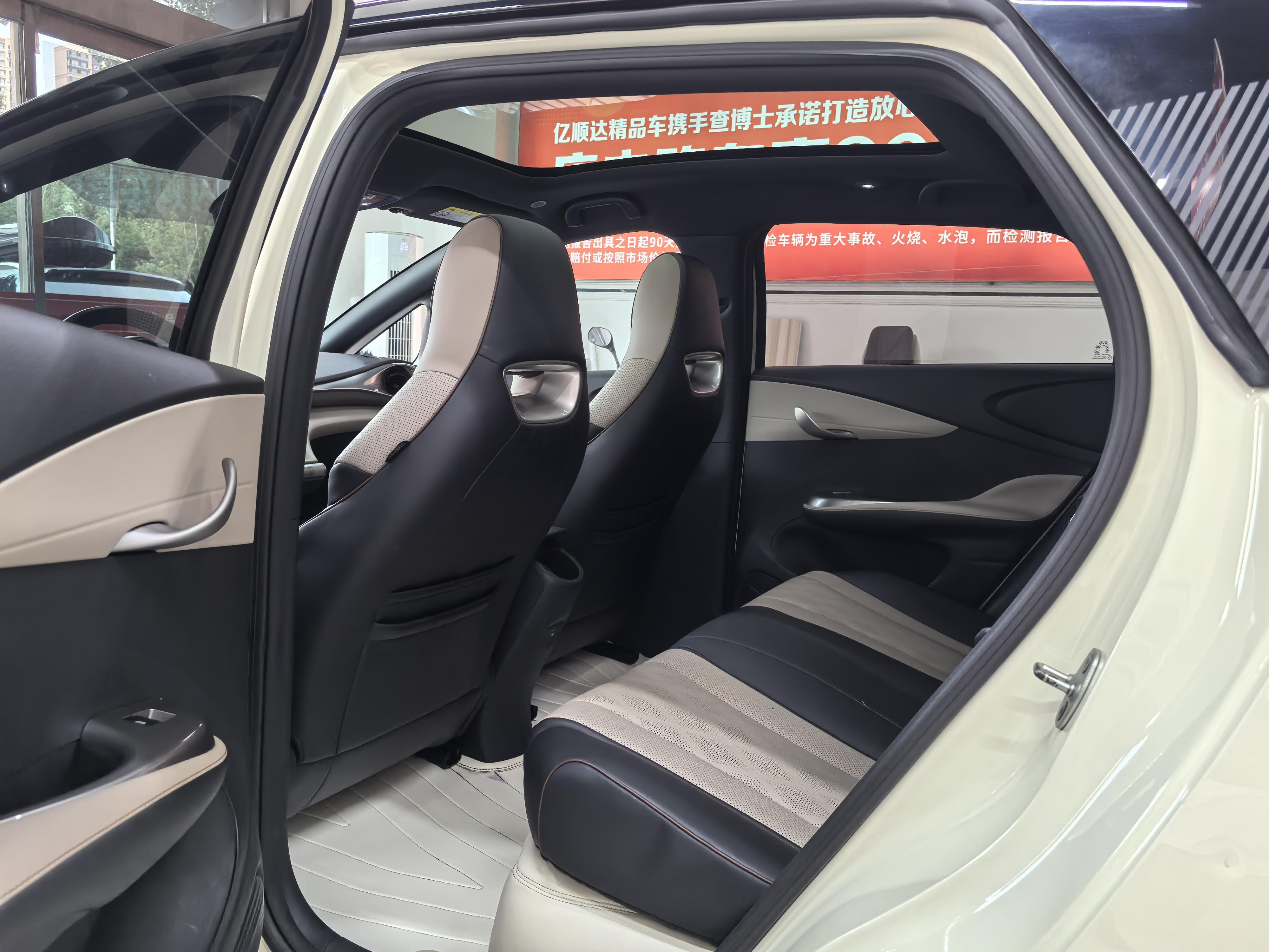 BYD Dolphin 2024 thumb 12