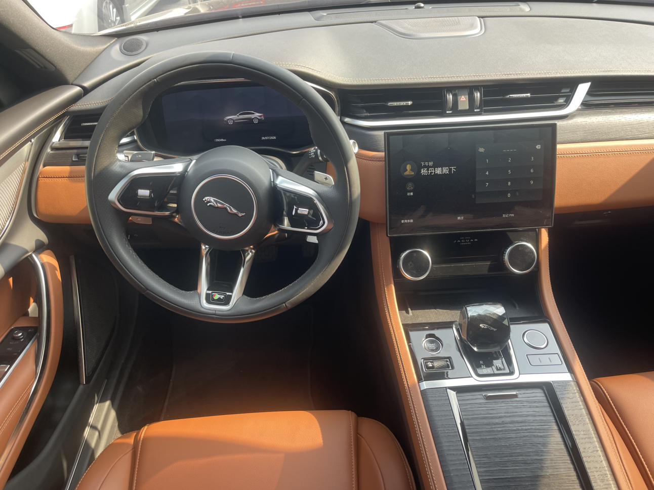 Jaguar XFL 2021 thumb 11