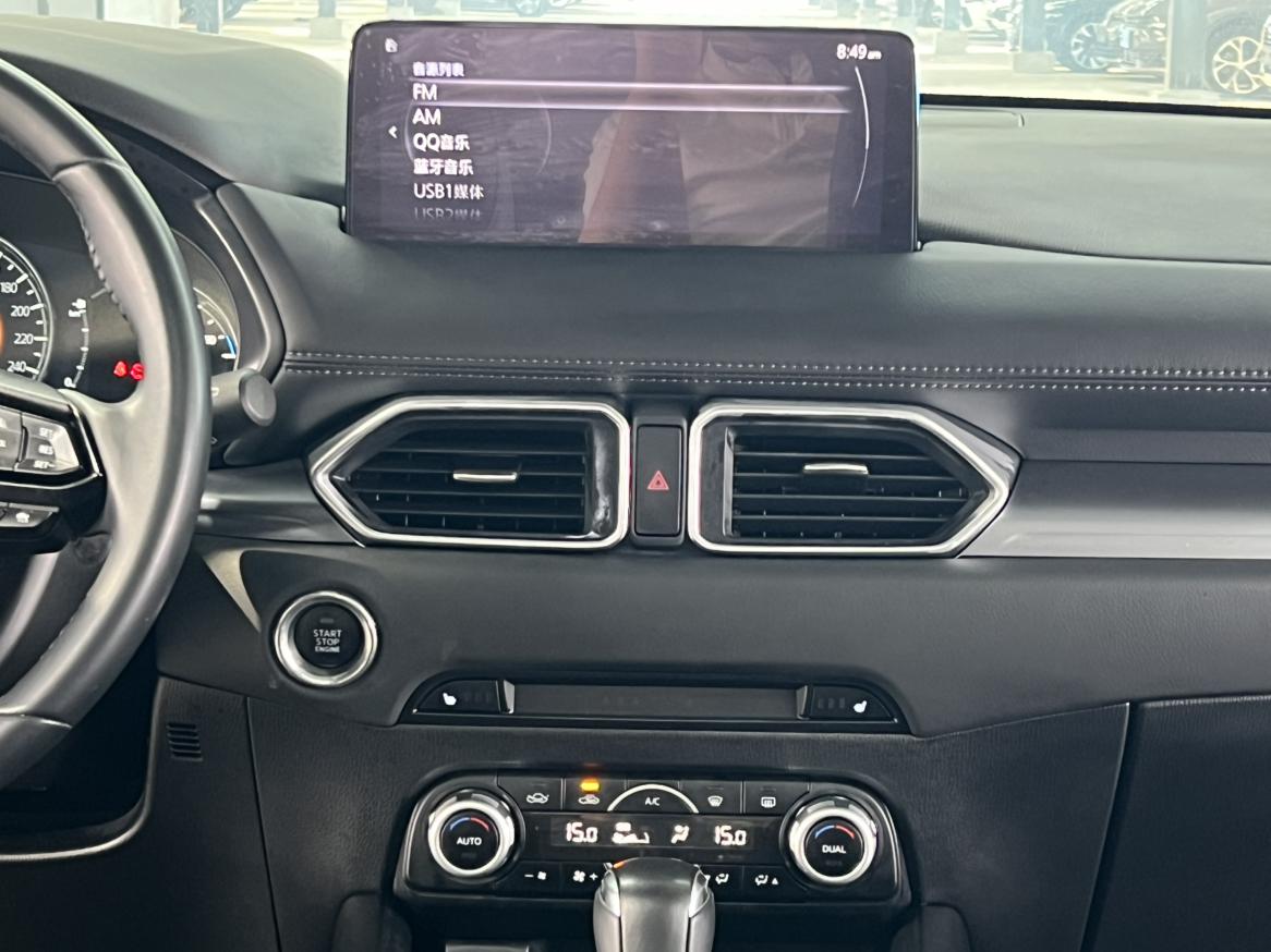 Mazda CX-5 2024 thumb 10