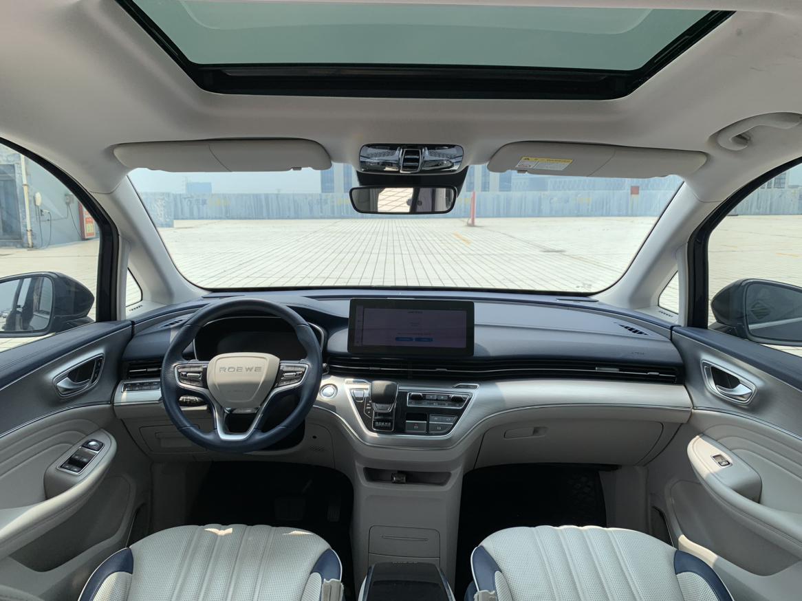 Roewe iMAX8 2021 thumb 5
