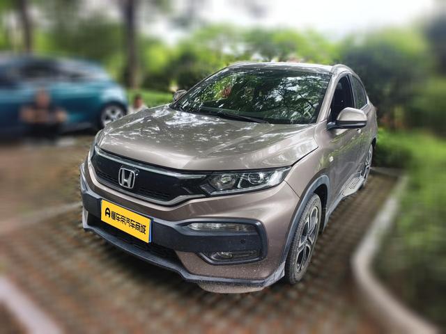 Honda XR-V 2015 thumb 11