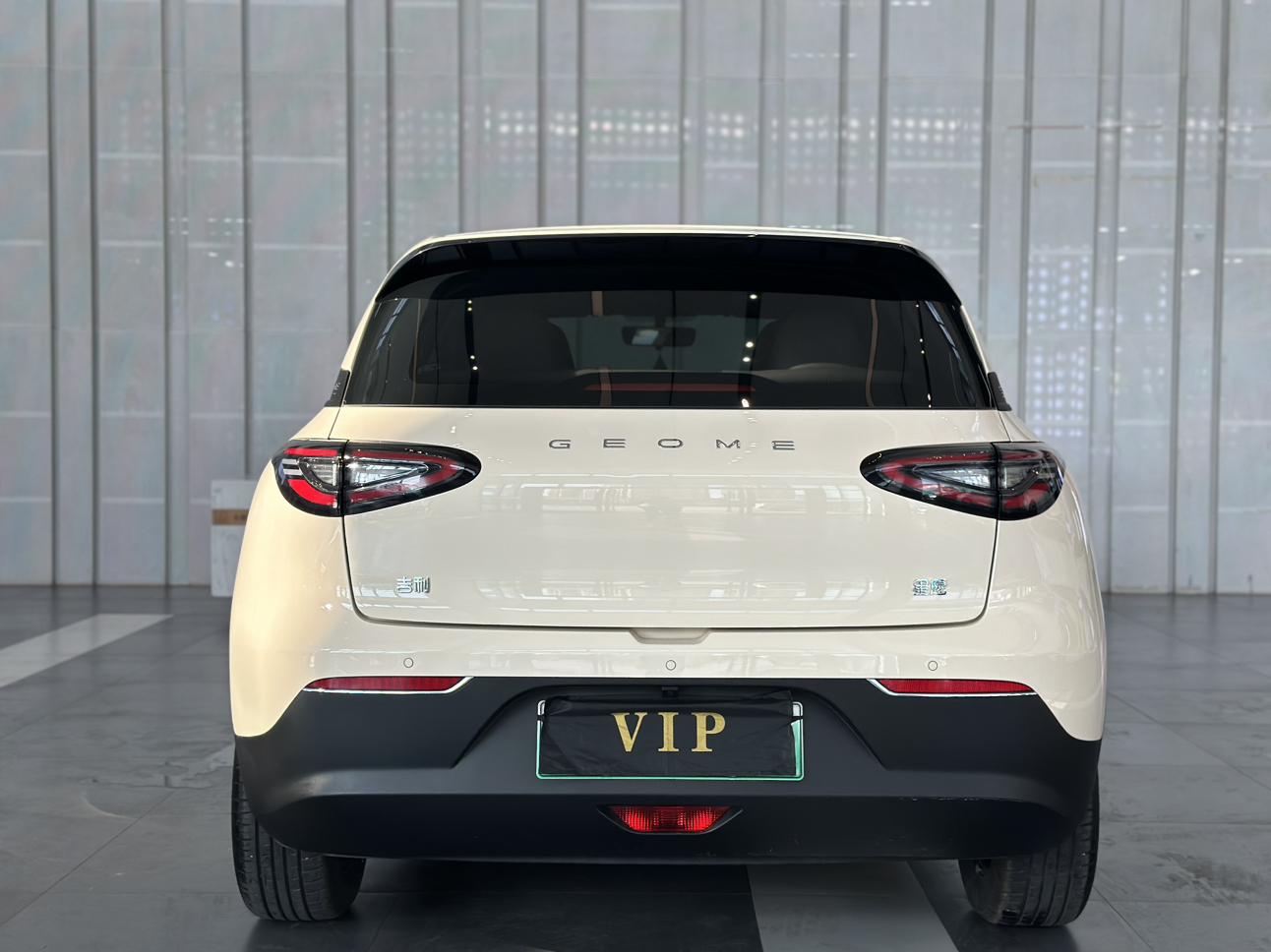 Geely Galaxy Xing Yuan 2025 thumb 3