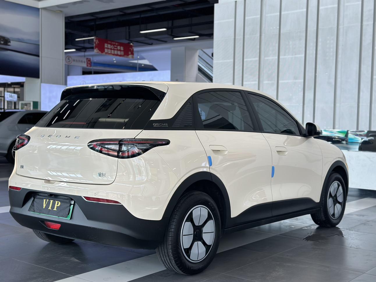 Geely Galaxy Xing Yuan 2025 thumb 4