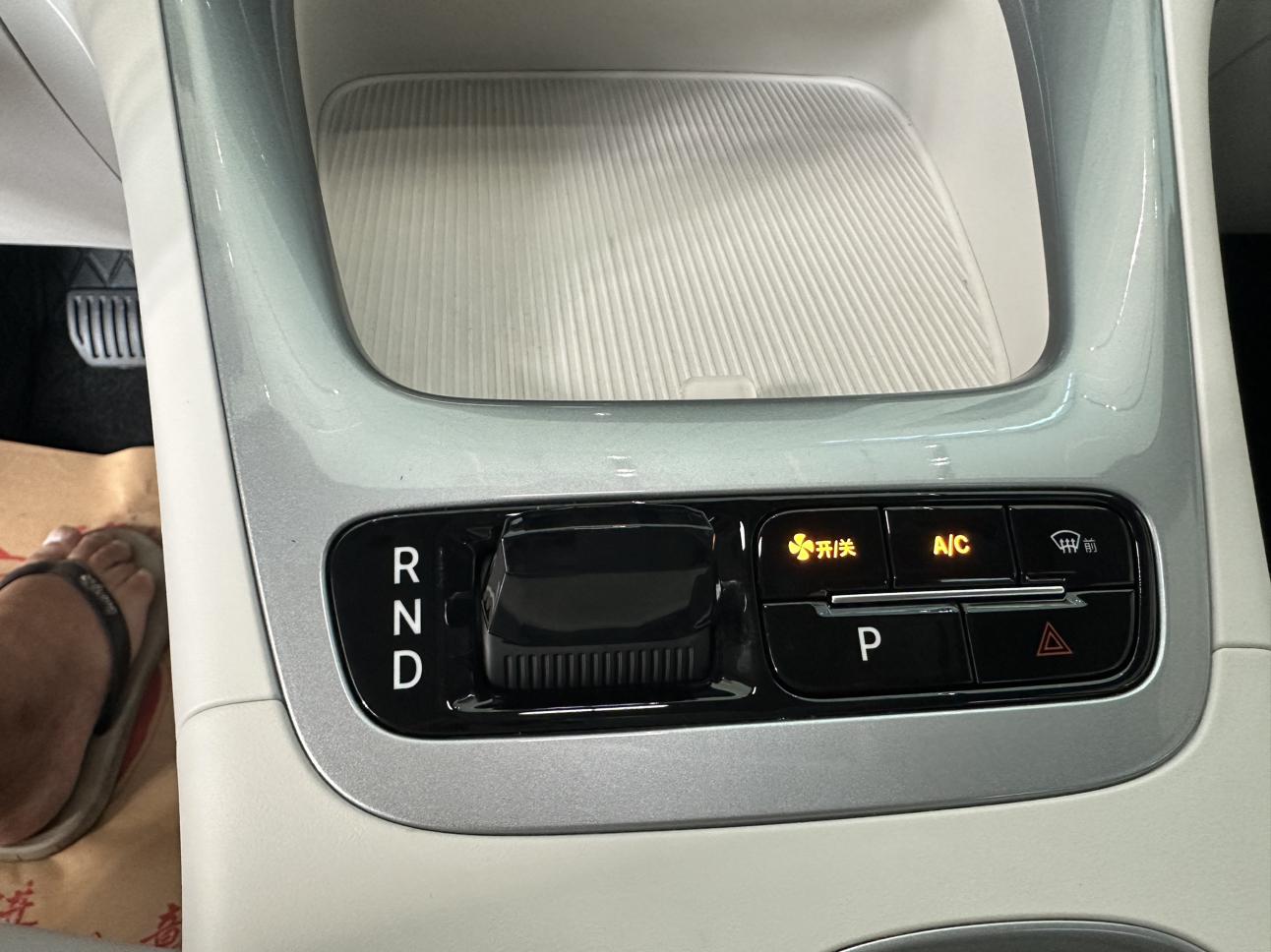 Geely Galaxy Xing Yuan 2025 thumb 6