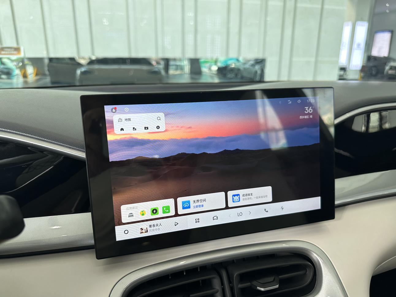 Geely Galaxy Xing Yuan 2025 thumb 7