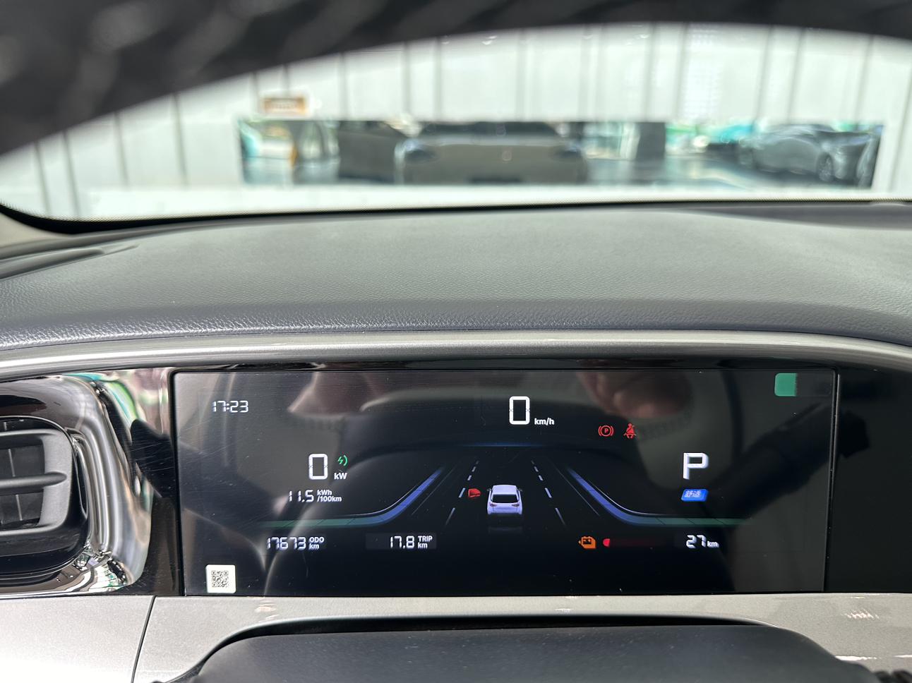 Geely Galaxy Xing Yuan 2025 thumb 11