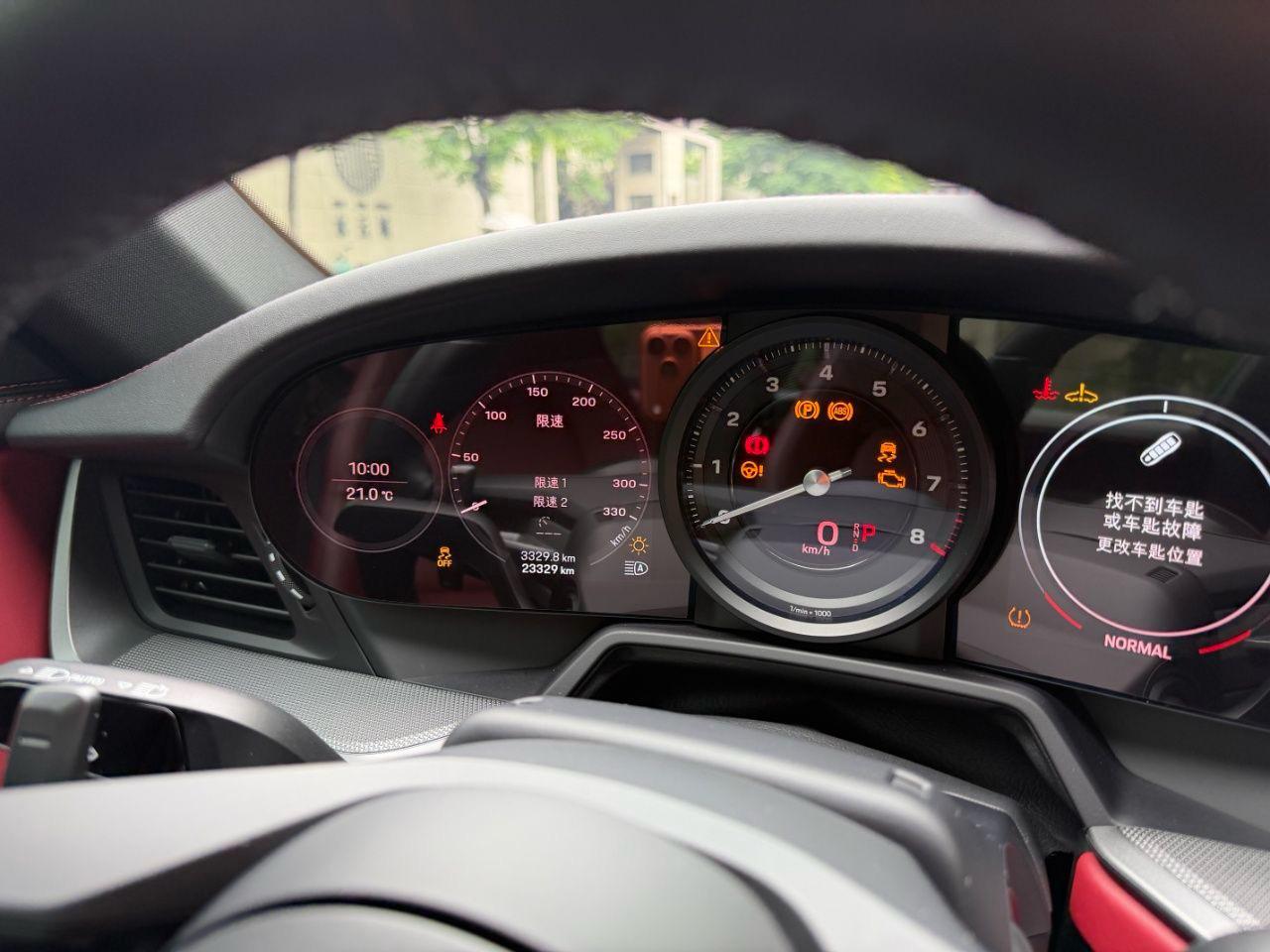Porsche 911 2020 thumb 5