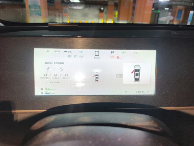 BYD Qin L DM 2025 thumb 4
