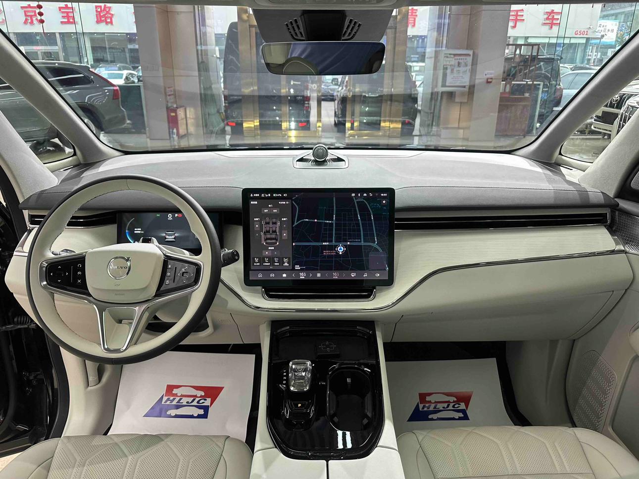 Volvo EM90 2025 thumb 12
