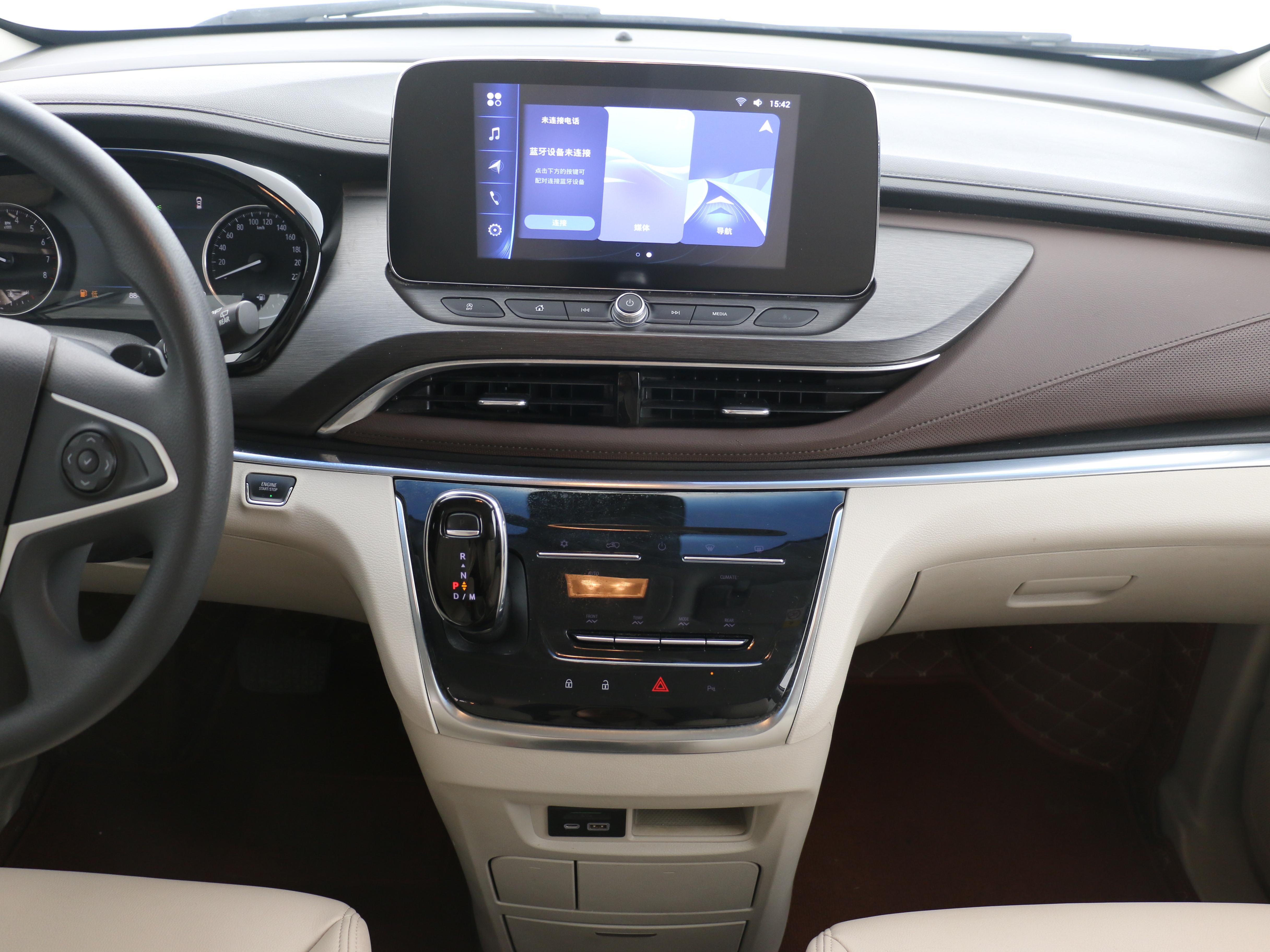 Buick GL8 2022 thumb 9