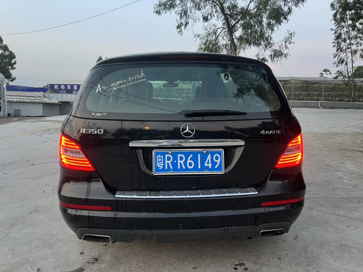 Mercedes-Benz R-Класс 2011 thumb 4