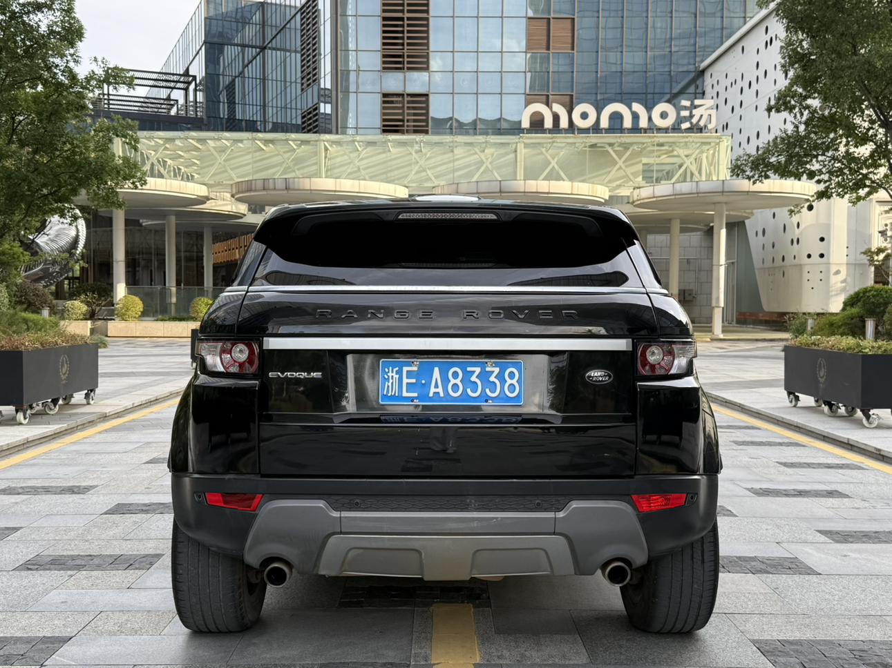 Land Rover Range Rover Velar 2012 thumb 3
