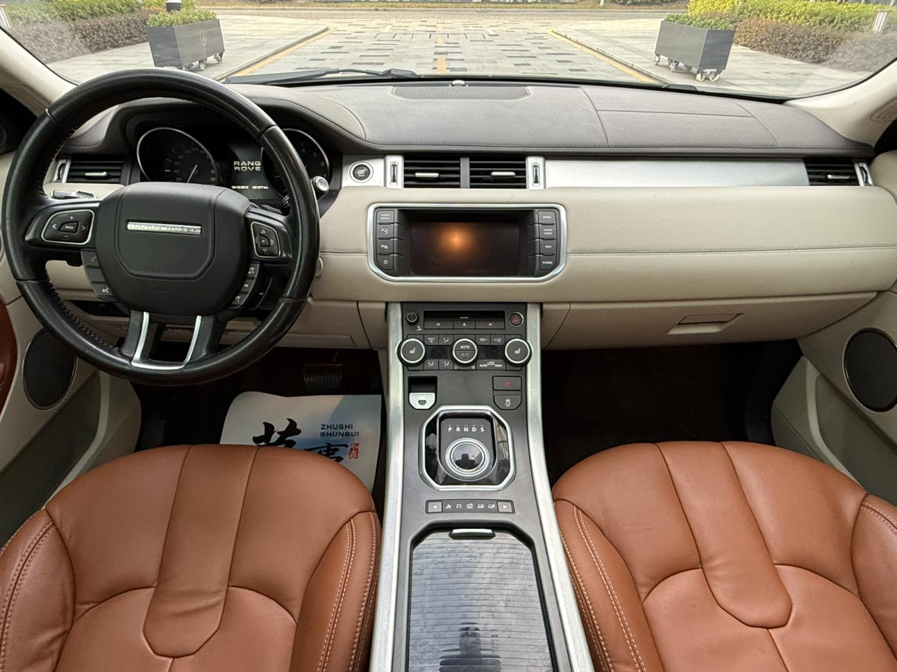 Land Rover Range Rover Velar 2012 thumb 5