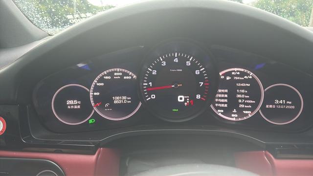 Porsche Cayenne 2019 thumb 8