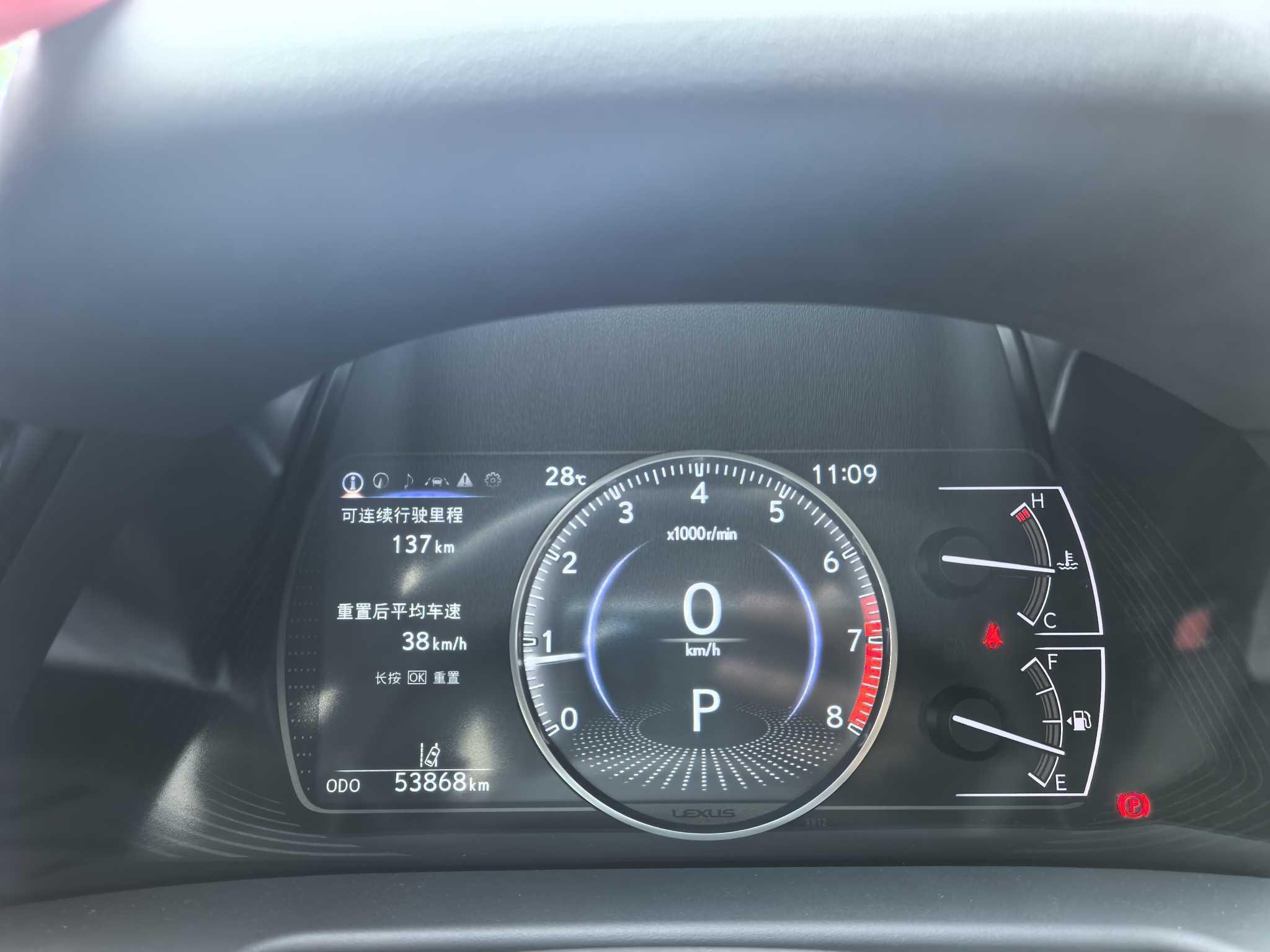Lexus ES 2022 thumb 11