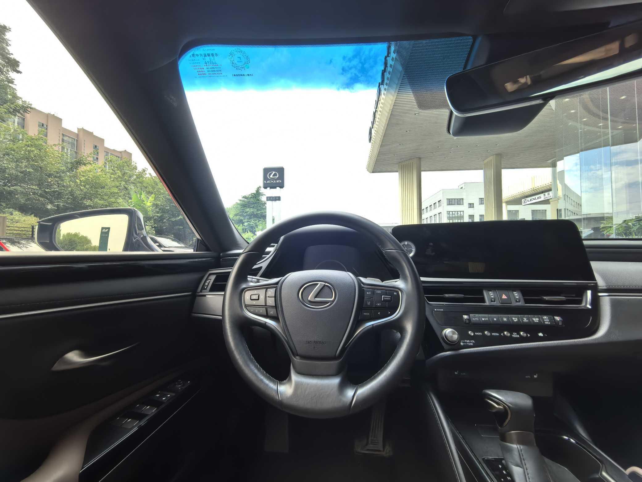 Lexus ES 2022 thumb 12