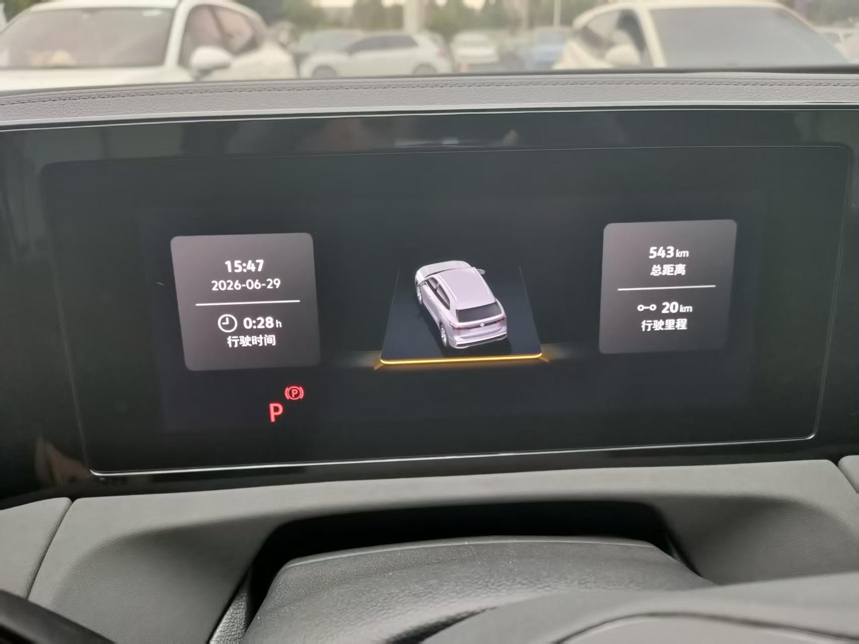 Volkswagen Tiguan 2025 thumb 6