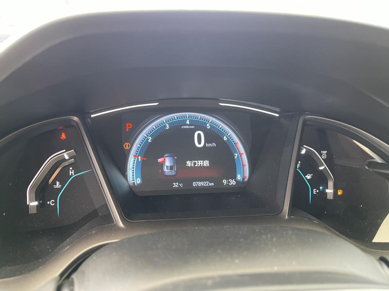 Honda Civic Ferio 2020 thumb 6