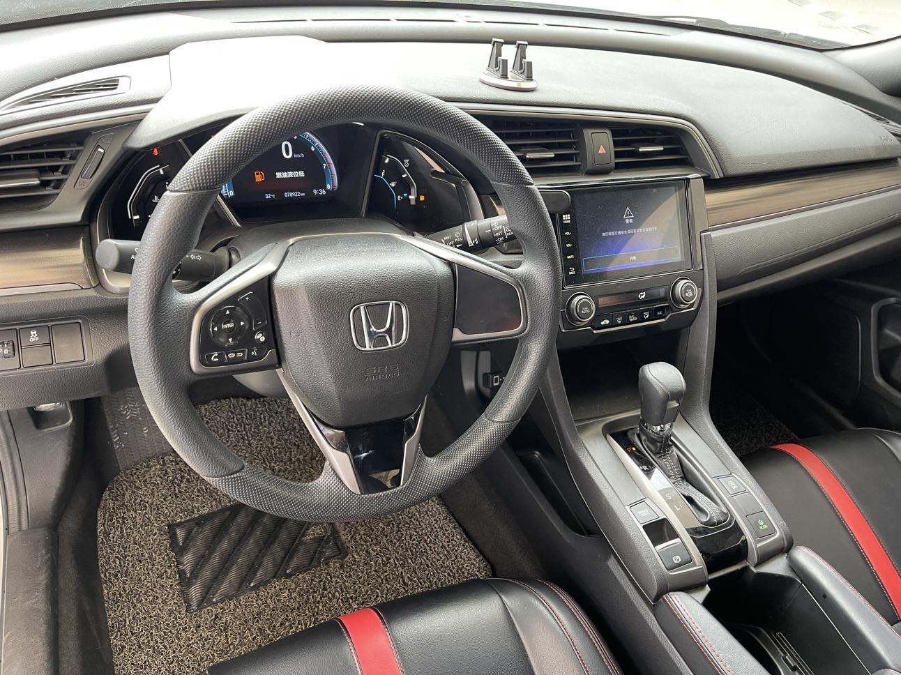 Honda Civic Ferio 2020 thumb 7