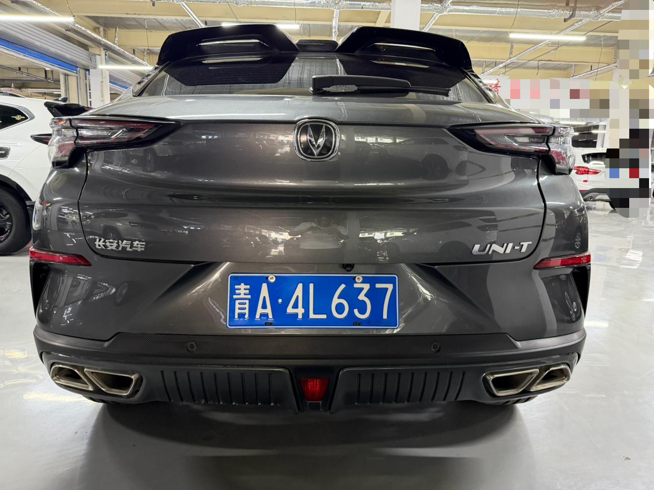 Changan UNI-T 2022 thumb 2