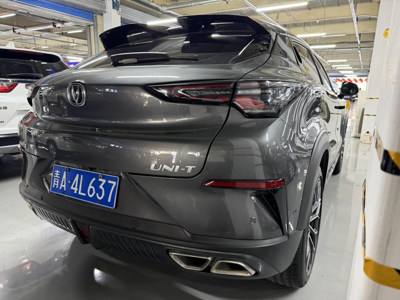 Changan UNI-T 2022 thumb 12