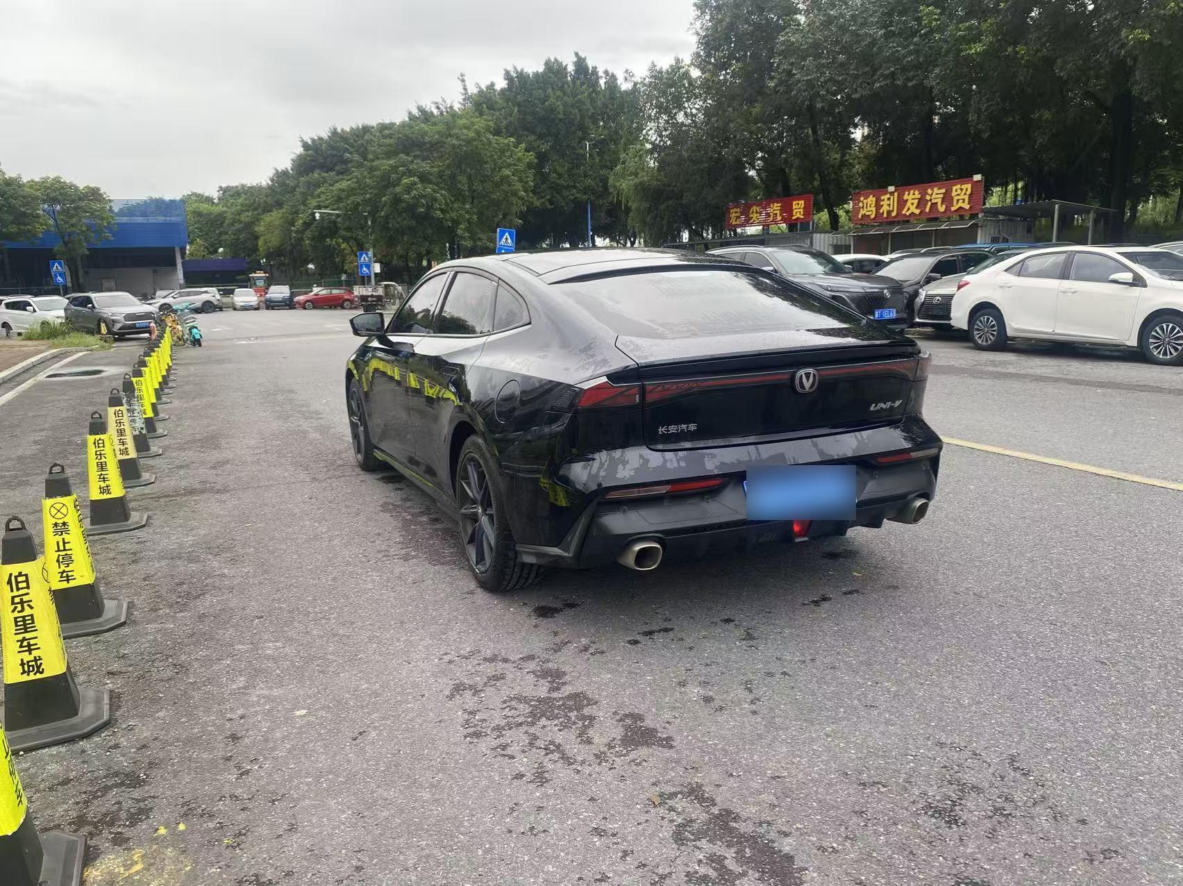 Changan UNI-V 2022 thumb 2