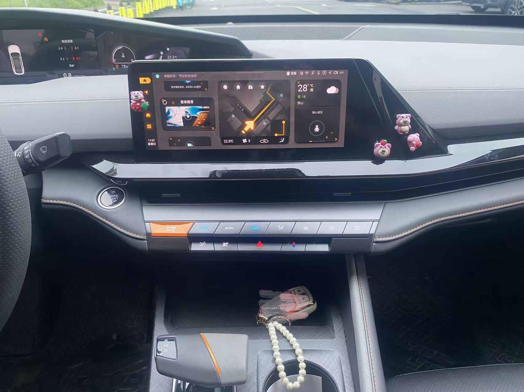 Changan UNI-V 2022 thumb 7