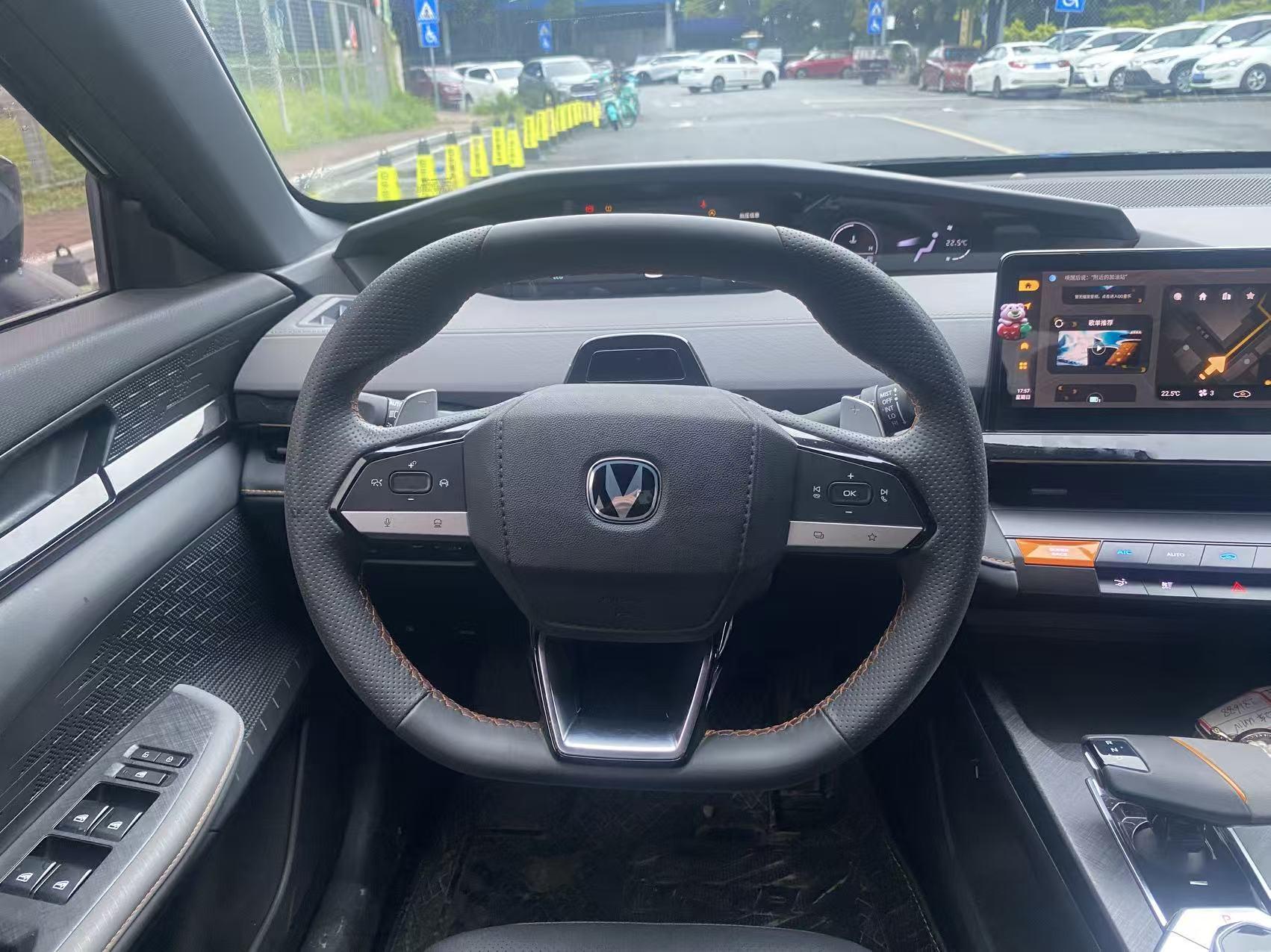 Changan UNI-V 2022 thumb 8