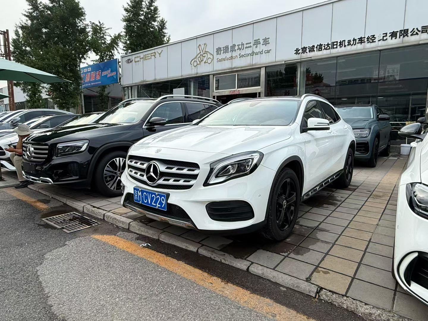 Mercedes-Benz GLA 2019 thumb 8