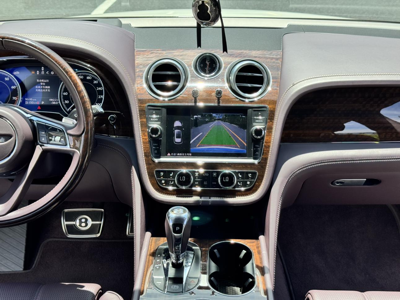 Bentley Tian Yue 2018 thumb 5