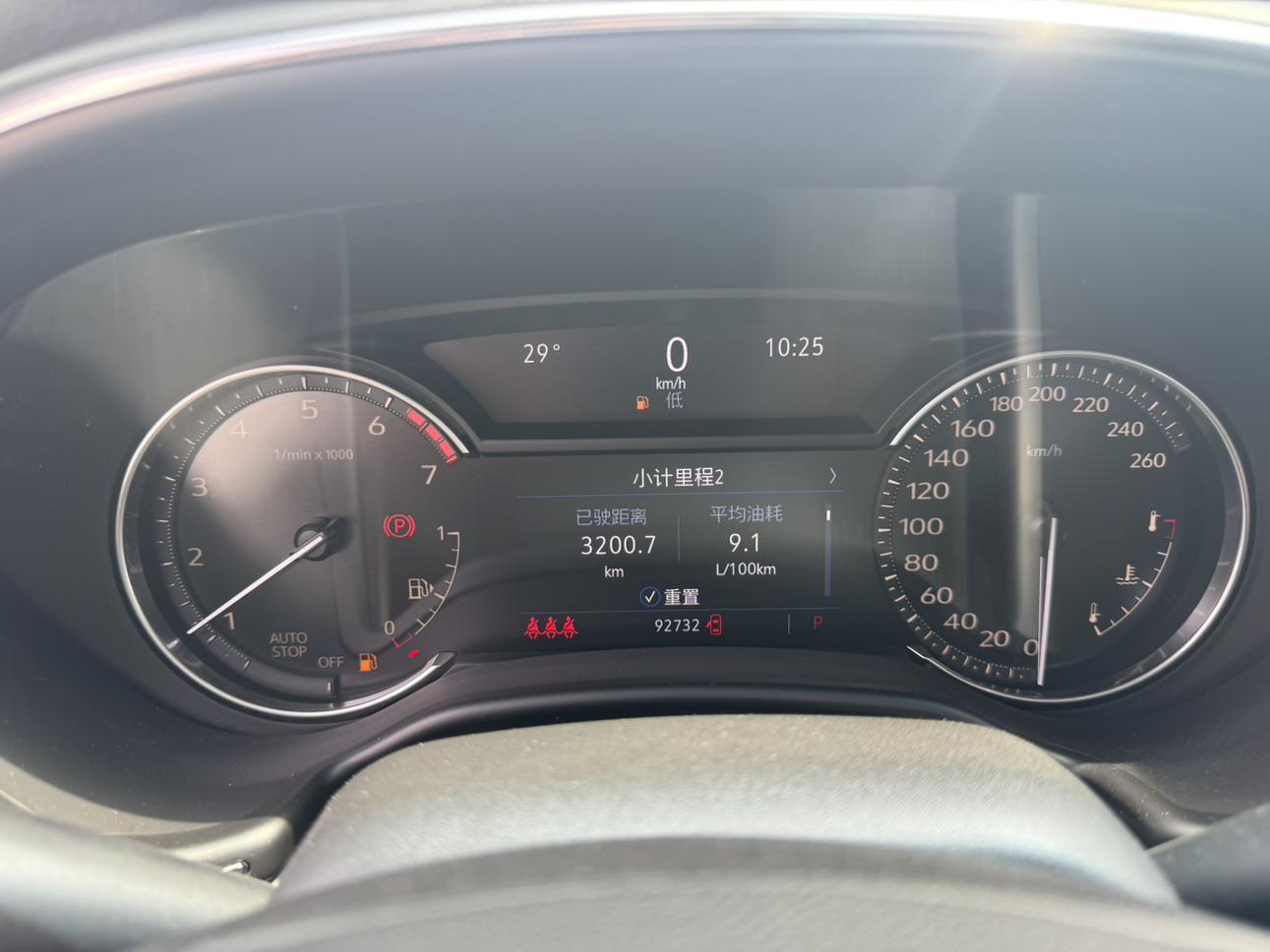 Cadillac CT5 2021 thumb 5